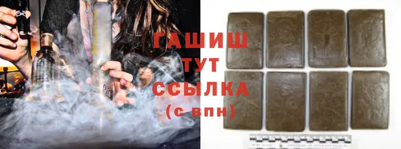 Какие есть наркотики Задонск COCAIN  LSD-25  Каннабис  Alpha PVP 