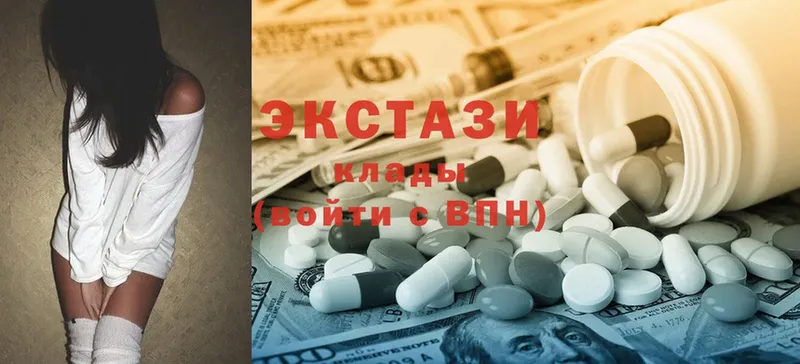 где продают наркотики  Задонск  Ecstasy 250 мг 